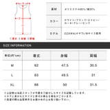 タンクトップ メンズ ワッフル | LUXSTYLE | 詳細画像14