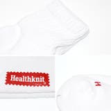 Healthknit ヘルスニット 靴下 | LUXSTYLE | 詳細画像4 