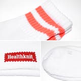 Healthknit ヘルスニット 靴下 | LUXSTYLE | 詳細画像4 