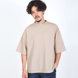 グレージュ | Tシャツ 半袖 メンズ | LUXSTYLE