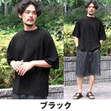 Tシャツ 半袖 メンズ | LUXSTYLE | 詳細画像6