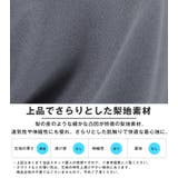 Tシャツ 半袖 メンズ | LUXSTYLE | 詳細画像4