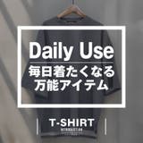 Tシャツ 半袖 メンズ | LUXSTYLE | 詳細画像2