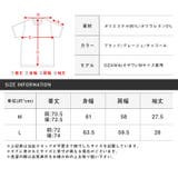 Tシャツ 半袖 メンズ | LUXSTYLE | 詳細画像11