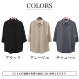 半袖シャツ カジュアルシャツ メンズ | LUXSTYLE | 詳細画像5
