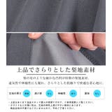 半袖シャツ カジュアルシャツ メンズ | LUXSTYLE | 詳細画像4