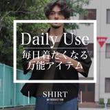 半袖シャツ カジュアルシャツ メンズ | LUXSTYLE | 詳細画像2