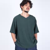 ブルーグリーン | Tシャツ 半袖 メンズ | LUXSTYLE