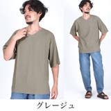 Tシャツ 半袖 メンズ | LUXSTYLE | 詳細画像7