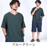 Tシャツ 半袖 メンズ | LUXSTYLE | 詳細画像8