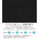 Tシャツ 半袖 メンズ | LUXSTYLE | 詳細画像4