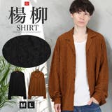 シャツ 長袖 メンズ | LUXSTYLE | 詳細画像1 