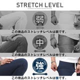 メンズパンツ スキニー デニムパンツ | LUXSTYLE | 詳細画像15