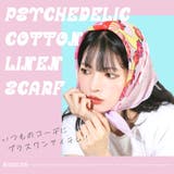 スカーフ バンダナ レディース | LUXSTYLE | 詳細画像2
