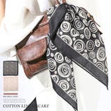 Crossi クロッシー スカーフ | LUXSTYLE | 詳細画像1