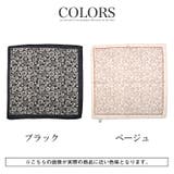 Crossi クロッシー スカーフ | LUXSTYLE | 詳細画像3