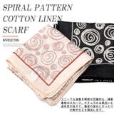 Crossi クロッシー スカーフ | LUXSTYLE | 詳細画像2