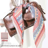 Crossi クロッシー スカーフ | LUXSTYLE | 詳細画像1