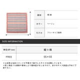 Crossi クロッシー スカーフ | LUXSTYLE | 詳細画像5