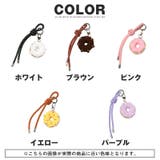 バッグチャーム レディース チャーム | LUXSTYLE | 詳細画像4 