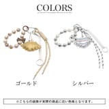 crossi クロッシー チャーム | LUXSTYLE | 詳細画像3 