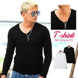 ロンT メンズ 長袖Tシャツ | LUXSTYLE | 詳細画像1