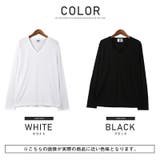 ロンT メンズ 長袖Tシャツ | LUXSTYLE | 詳細画像2