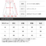 ロンT メンズ 長袖Tシャツ | LUXSTYLE | 詳細画像3