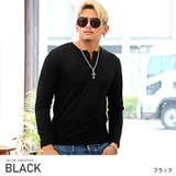 ブラック | ロンＴ メンズ ヘンリーネック | LUXSTYLE
