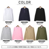 ロンＴ メンズ ヘンリーネック | LUXSTYLE | 詳細画像2 