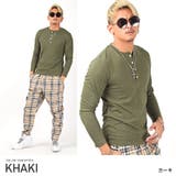 カーキ | ロンＴ メンズ ヘンリーネック | LUXSTYLE