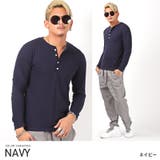ネイビー | ロンＴ メンズ ヘンリーネック | LUXSTYLE