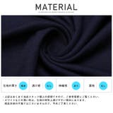 ロンT メンズ キーネック | LUXSTYLE | 詳細画像11