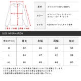 ロンT メンズ キーネック | LUXSTYLE | 詳細画像3