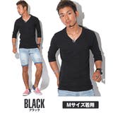 ブラック | Tシャツ メンズ ７分袖 | LUXSTYLE