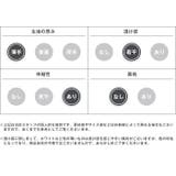 ロンT メンズ Vネック | LUXSTYLE | 詳細画像8