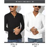 ロンT メンズ Vネック | LUXSTYLE | 詳細画像2