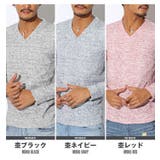 ロンT メンズ Vネック | LUXSTYLE | 詳細画像4