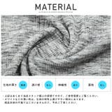 BITTER ロンT メンズ | LUXSTYLE | 詳細画像9