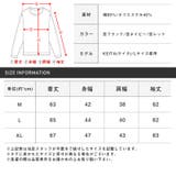 BITTER ロンT メンズ | LUXSTYLE | 詳細画像3