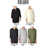 スウェット トレーナー | LUXSTYLE | 詳細画像2