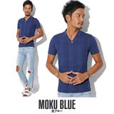 杢ブルー | BITTER Tシャツ メンズ | LUXSTYLE