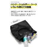 バッグ メンズ 鞄 | LUXSTYLE | 詳細画像2 