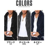 ボア パーカー メンズ | LUXSTYLE | 詳細画像2