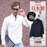 GarsonWave シャツ メンズ | LUXSTYLE | 詳細画像1