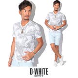 Dホワイト | BITTER Tシャツ メンズ | LUXSTYLE