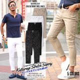 スキニー アンクル パンツ | LUXSTYLE | 詳細画像1