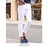ホワイト | スキニー アンクル パンツ | LUXSTYLE