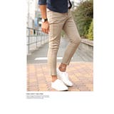ベージュ | スキニー アンクル パンツ | LUXSTYLE