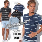 BITTER Tシャツ メンズ | LUXSTYLE | 詳細画像1 